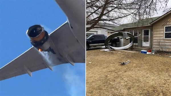 طائرات-أرشيفية