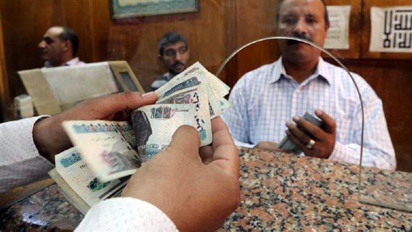 صرف منحة العمالة