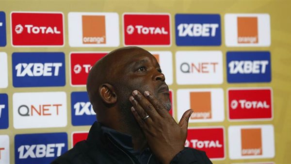 موسيماني - أرشيفية