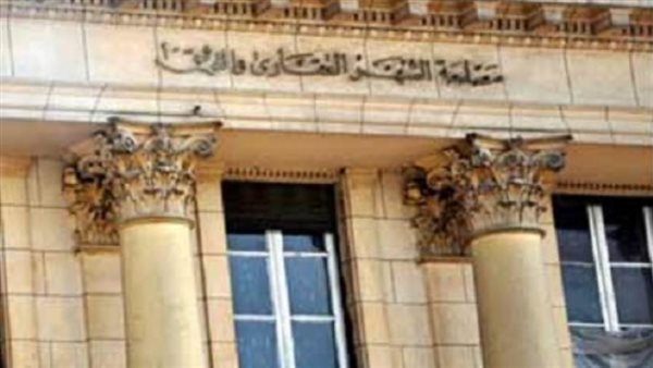 الشهر العقارى - أرشيفية