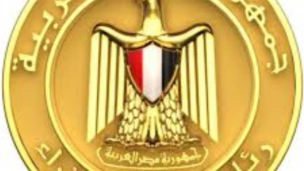 تحيا مصر