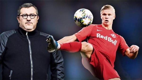 هالاند/أرشيفية