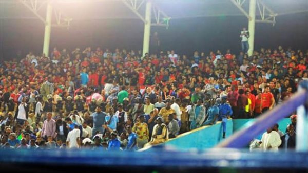 الجماهير/أرشيفية