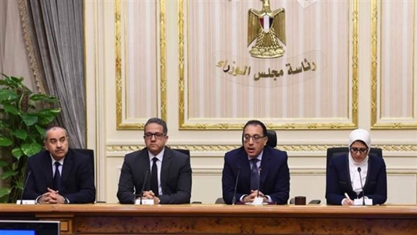 مجلس الوزراء - أرشيفية