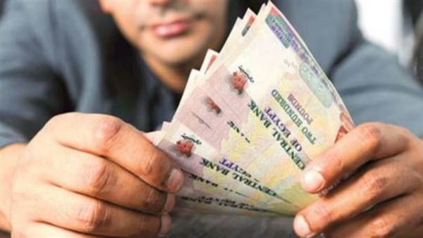 اموال-أرشيفية