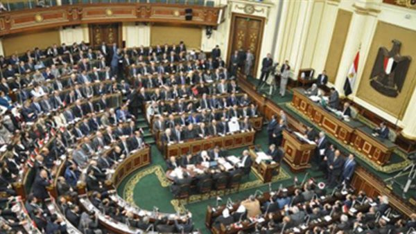مجلس النواب - أرشيفية