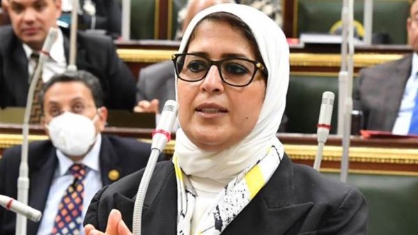 وزيرة الصحة