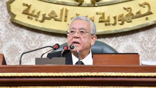 رئيس مجلس النواب