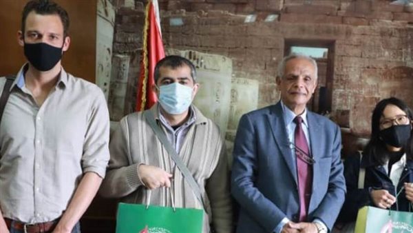 الهيئة العامة للاستعلامات