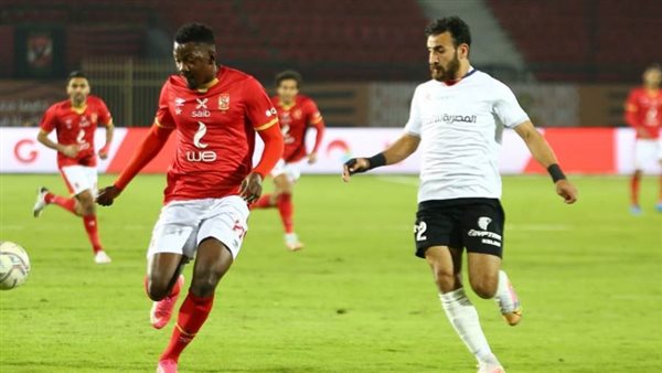 الأهلي - أرشيفية