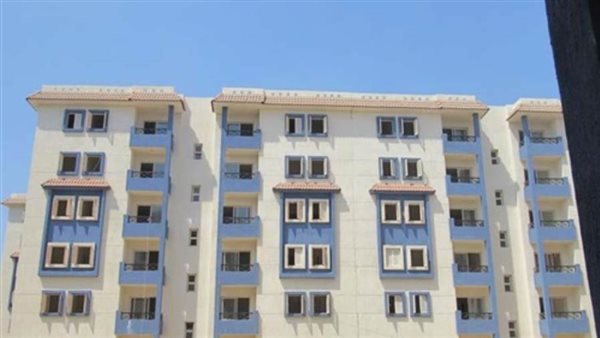 صندوق التمويل العقارى