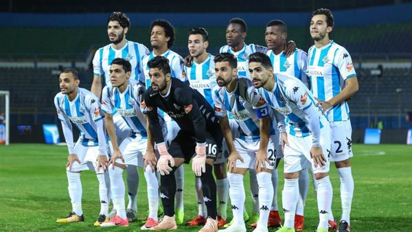 بيراميدز أرشيفية