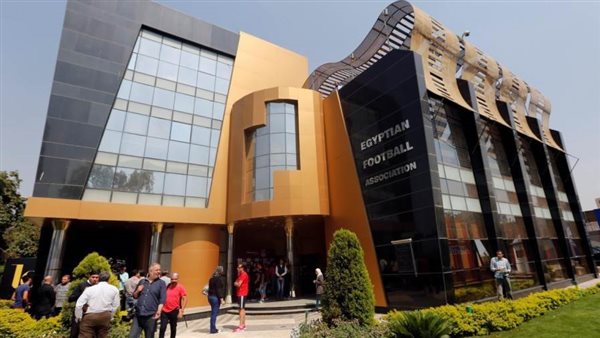 الاتحاد المصري لكرة