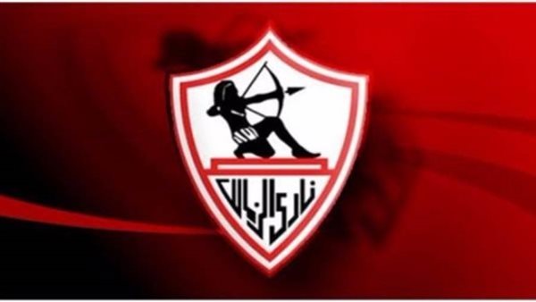 شعار الزمالك/أرشيفية