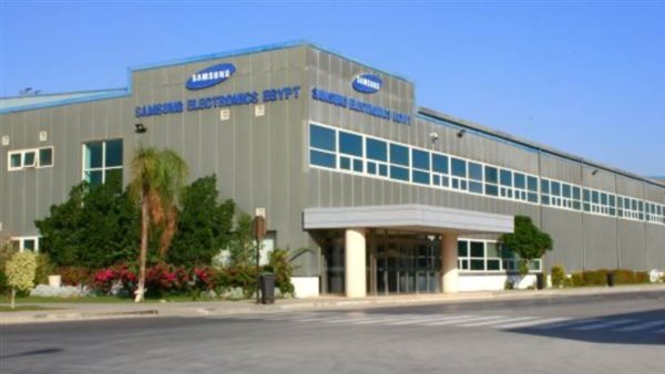 شركة سامسونج - أرشيفية