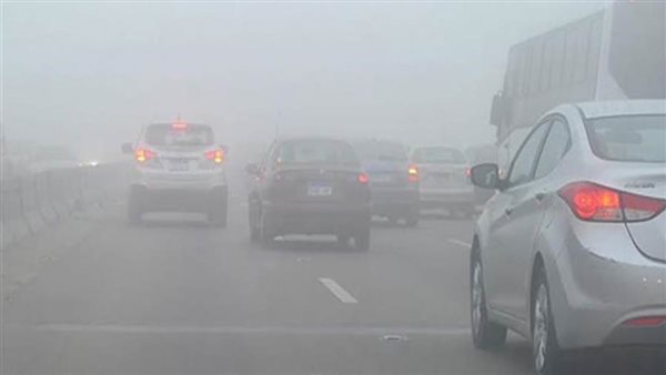 شبورة-أرشيفية