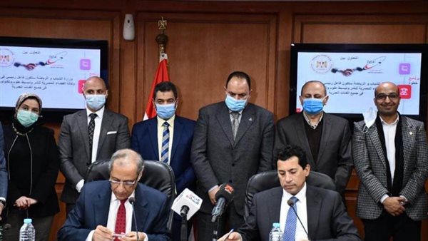 أشرف صبحي أرشيفية