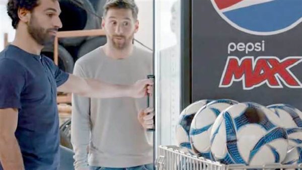 ميسي ومحمد صلاح/أرشيفية