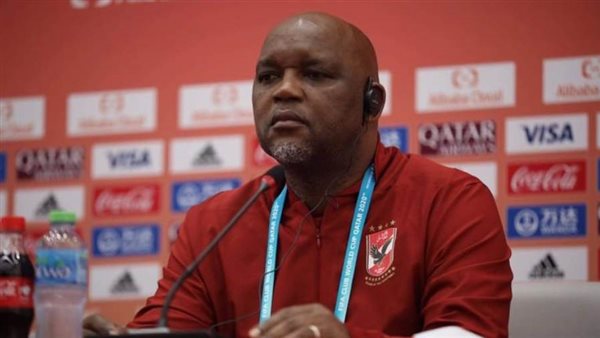 الإسماعليي