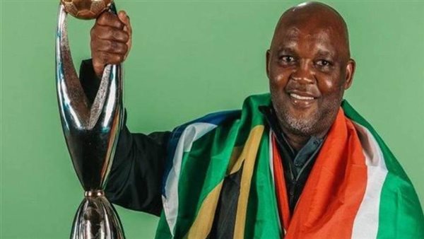 موسيماني.أرشيفية