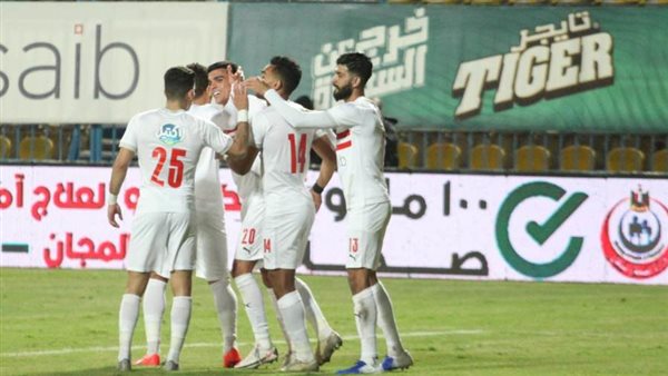 الزمالك أرشيفية
