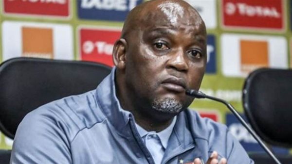 موسيماني - أرشيفية