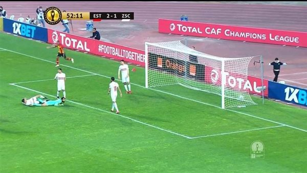 الزمالك - أرشيفية