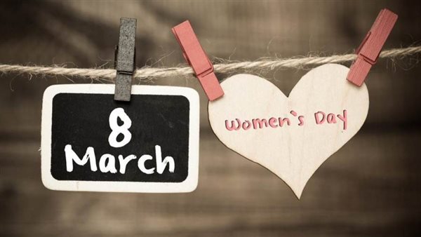 يوم المرأة العالمي-