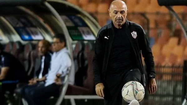 باتشيكو/أرشيفية