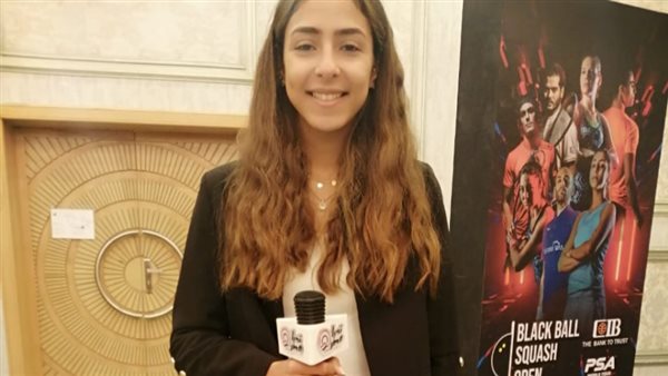 هنيا الحمامي