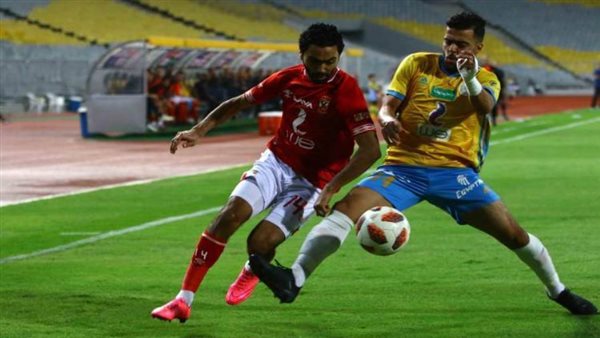 الأهلي - أرشيفية