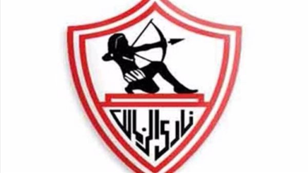 الزمالك - أرشيفية