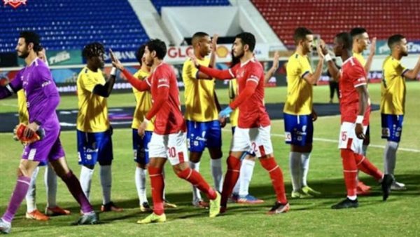 الأهلي - أرشيفية