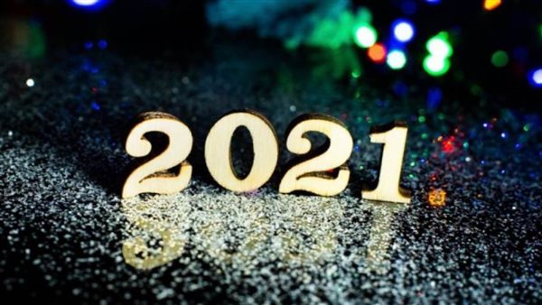 2021- ارشيفية