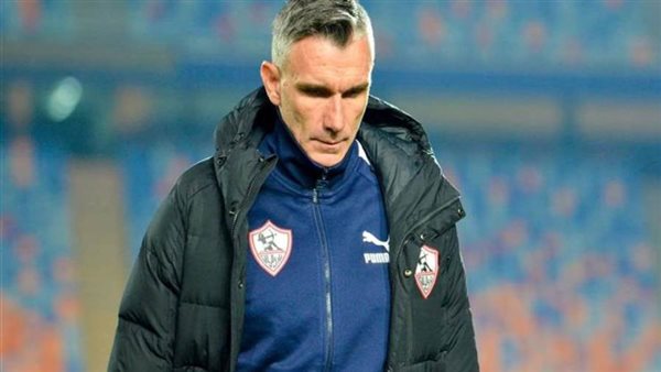 كارتيرون.أرشيفية