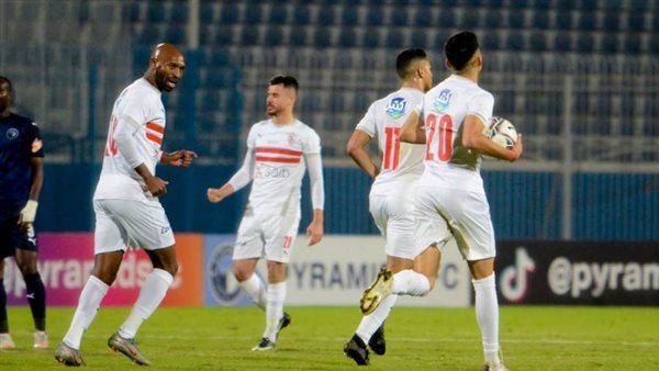 الزمالك-أرشيفية