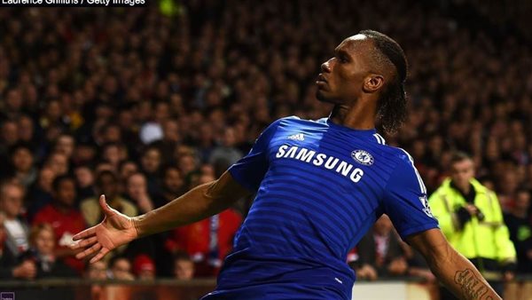 ديديه دروجبا-أرشيفيه