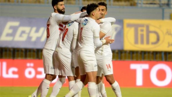 الزمالك.أرشيفية