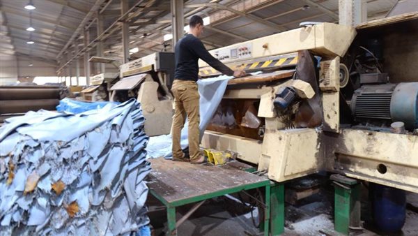 مدينة الروبيكي للجلود