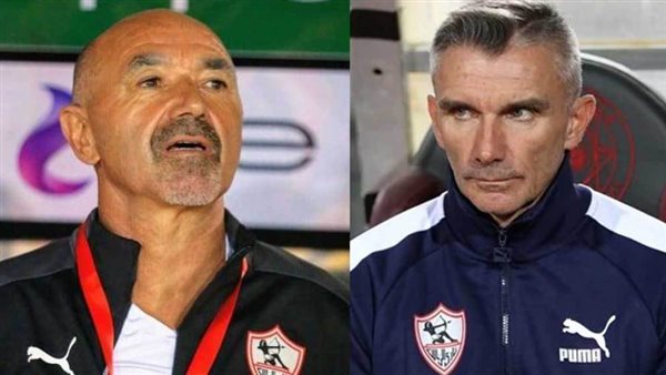 باتشيكو وكارتيرون