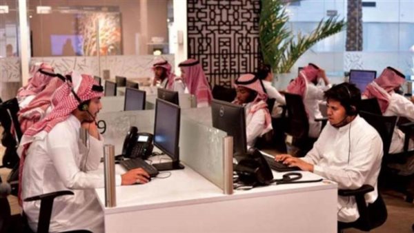 جدارة للتوظيف- ارشيفية