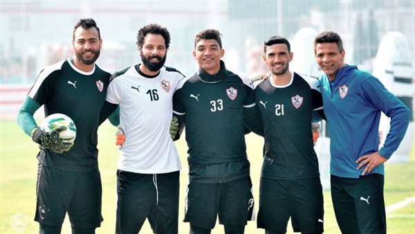 حراس الزمالك - أرشيفية