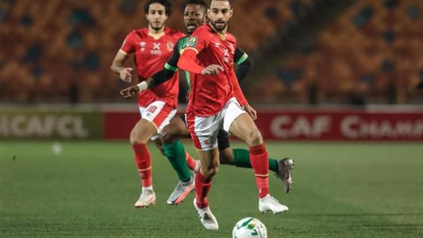 الاهلي وفيتا كلوب.أرشيفية