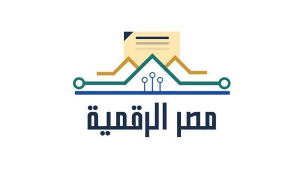 مصر الرقمية- ارشيفية