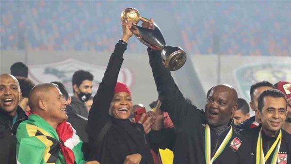 موسيماني - أرشيفية