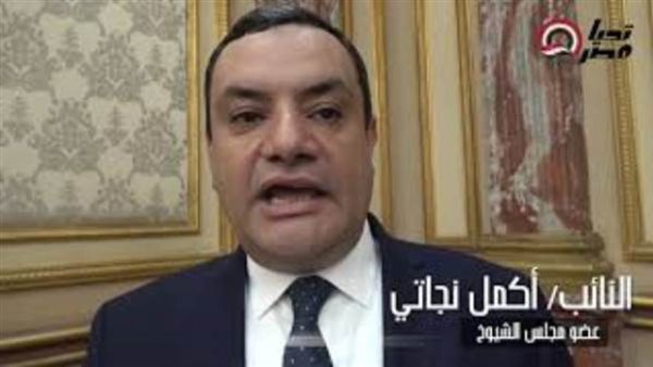 تحيا مصر