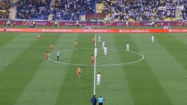 الزمالك والترجي.أرشيفية