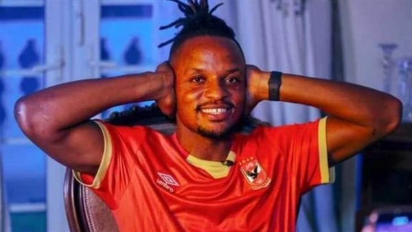 والتر بواليا - أرشيفية