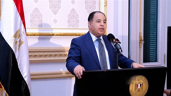 وزير المالية- ارشيفية