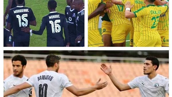 الكونفيدرالية - أرشيفية